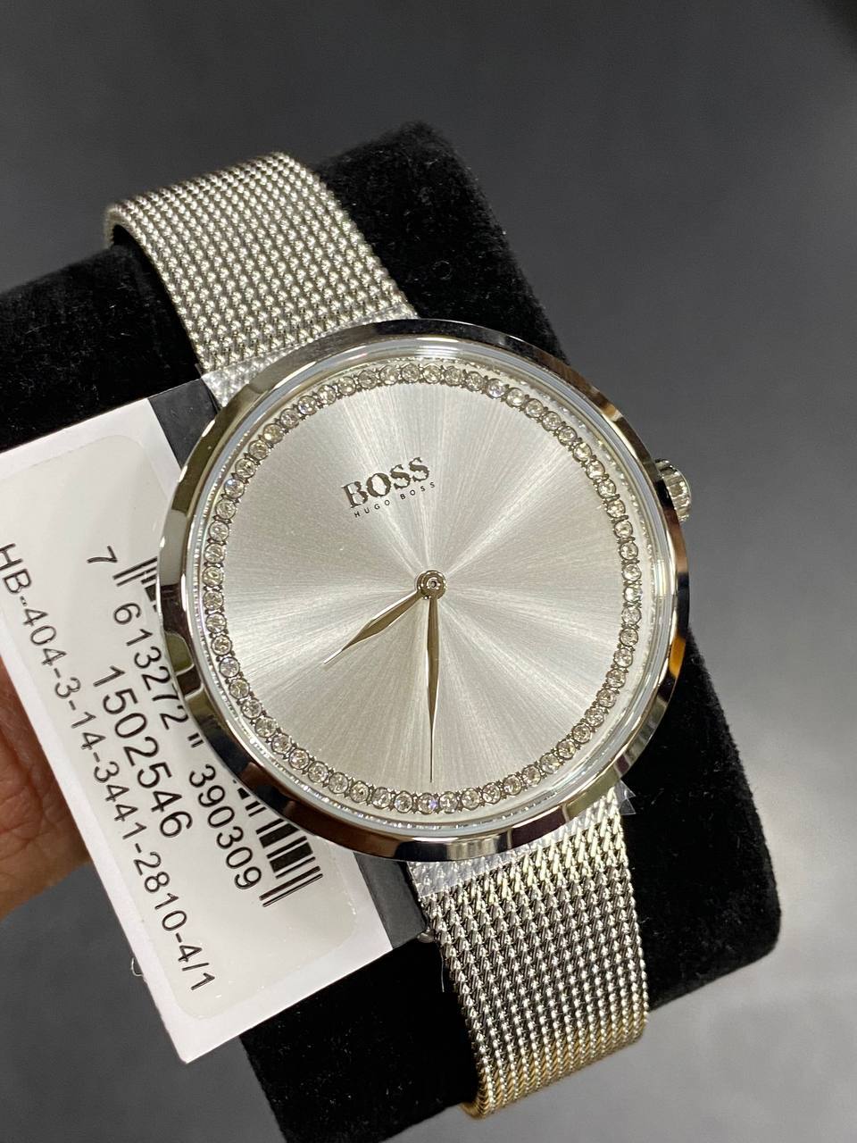 Original Hugo Boss Praise Women's Watch - Silver Mesh & Crystal Ring Dial (1502546)
